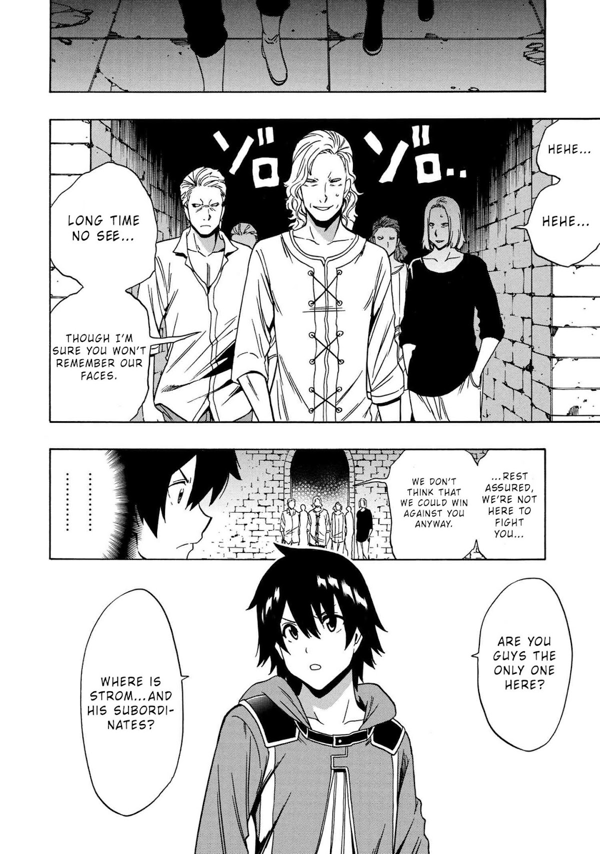 Kenja no Mago Chapter 46 - Page 17