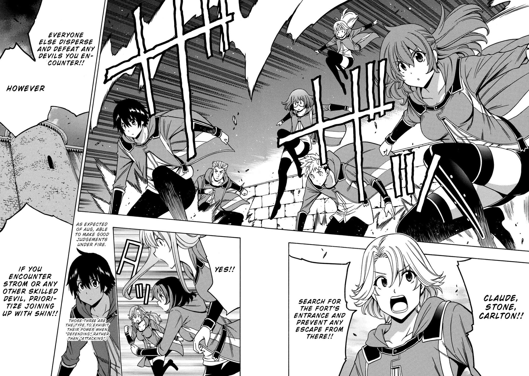 Kenja no Mago Chapter 46 - Page 2
