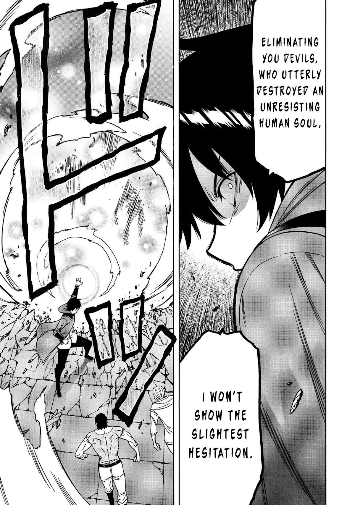 Kenja no Mago Chapter 46 - Page 22