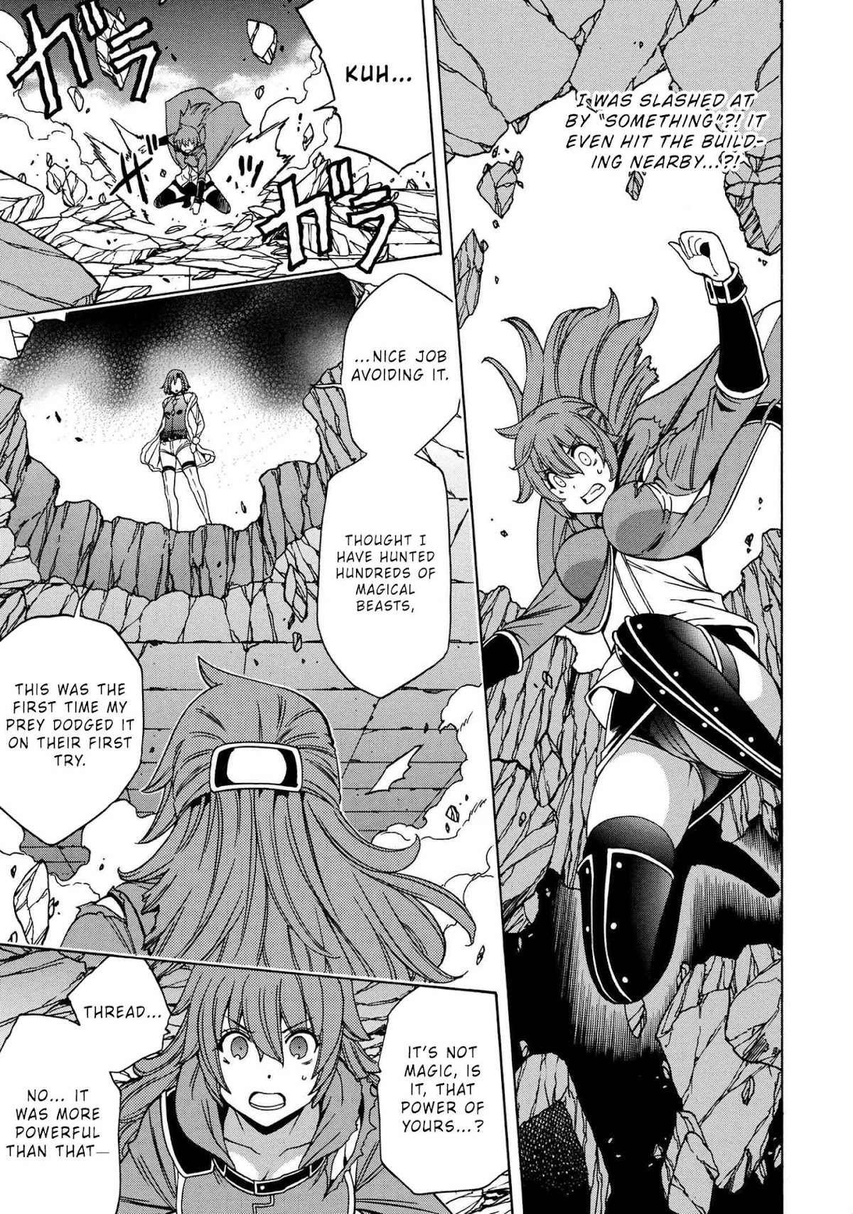 Kenja no Mago Chapter 46 - Page 34
