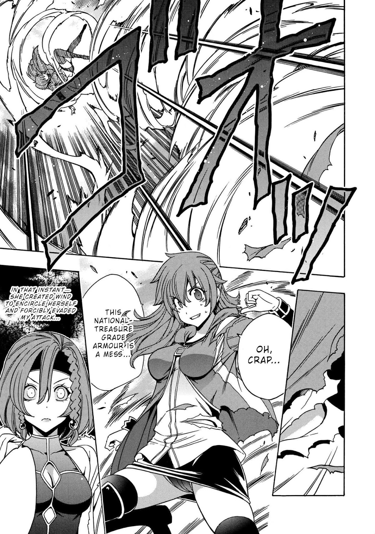 Kenja no Mago Chapter 46 - Page 36