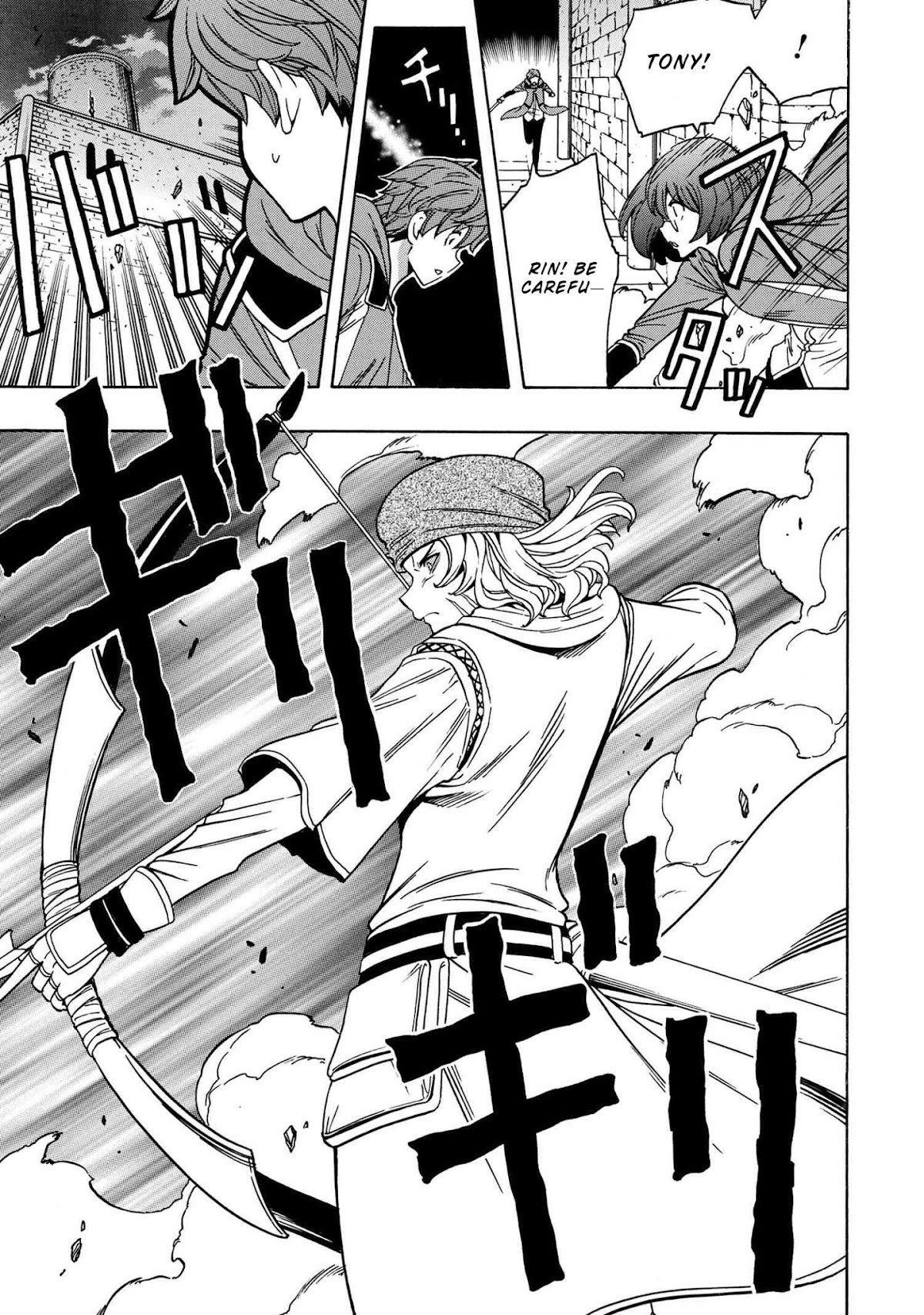 Kenja no Mago Chapter 46 - Page 40