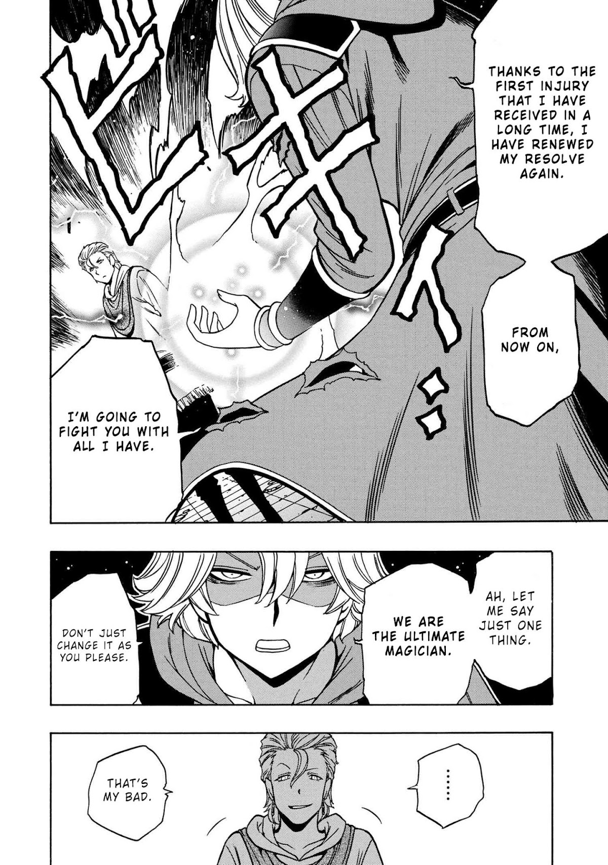 Kenja no Mago Chapter 46 - Page 52