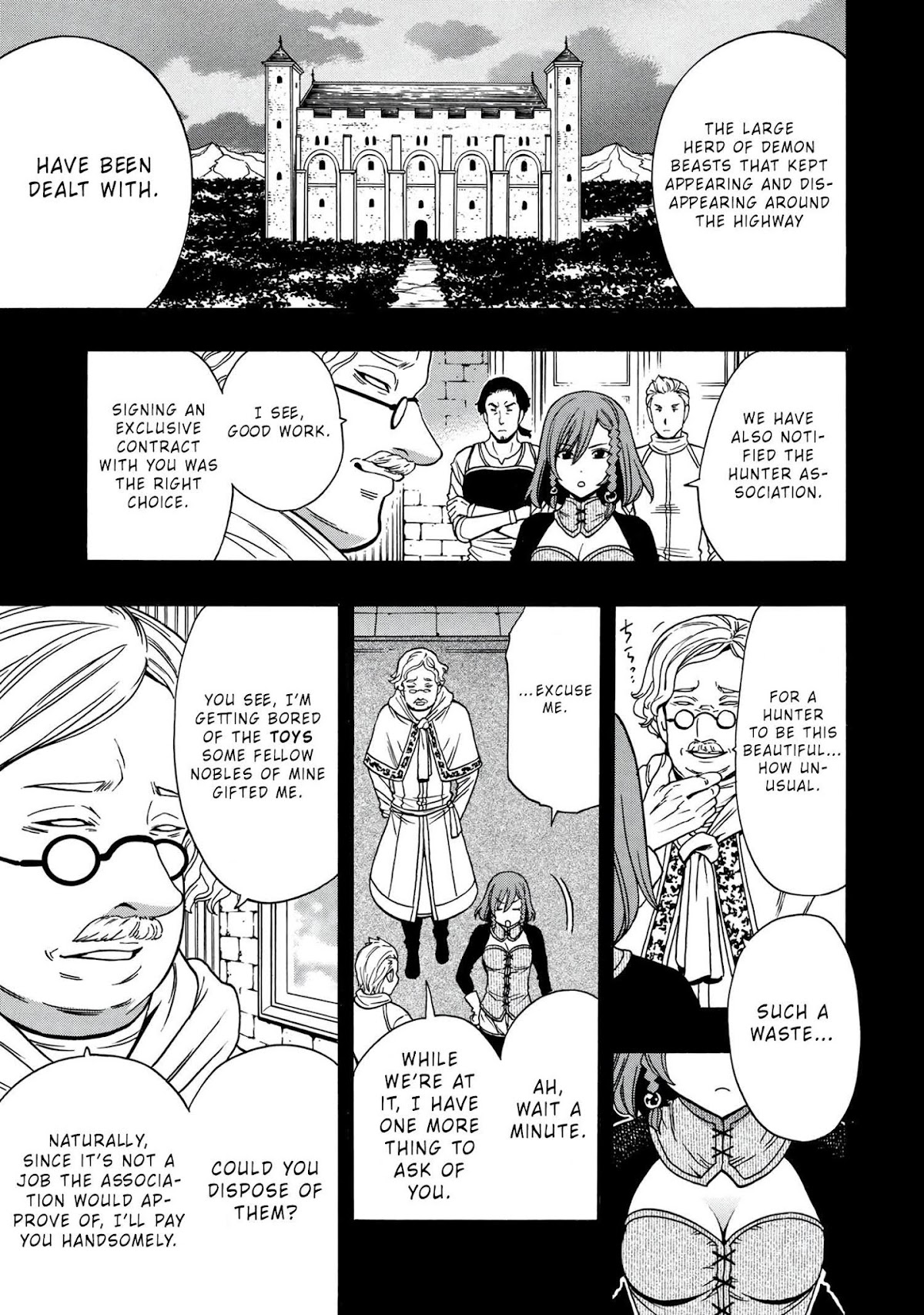 Kenja no Mago Chapter 47 - Page 1