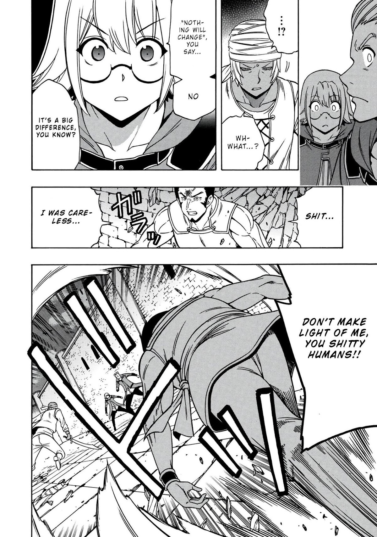 Kenja no Mago Chapter 47 - Page 12