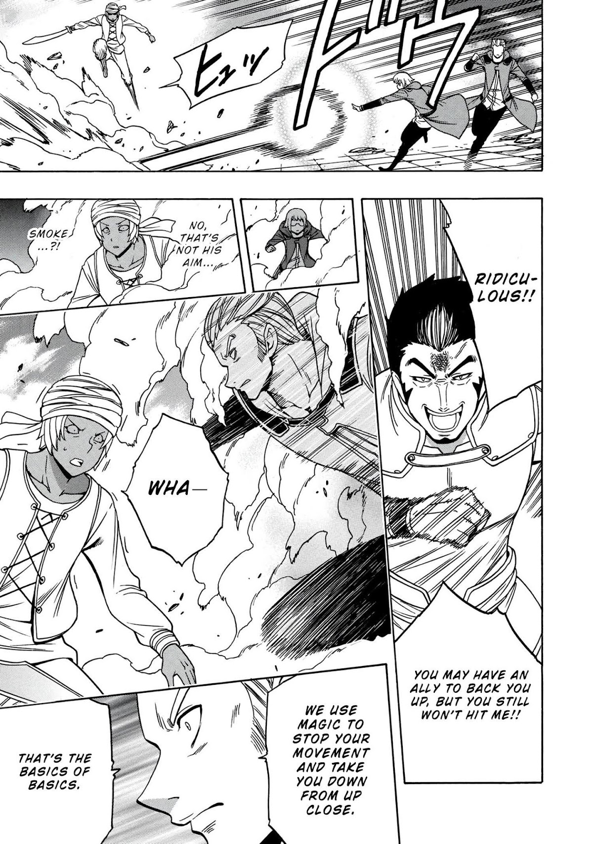 Kenja no Mago Chapter 47 - Page 13
