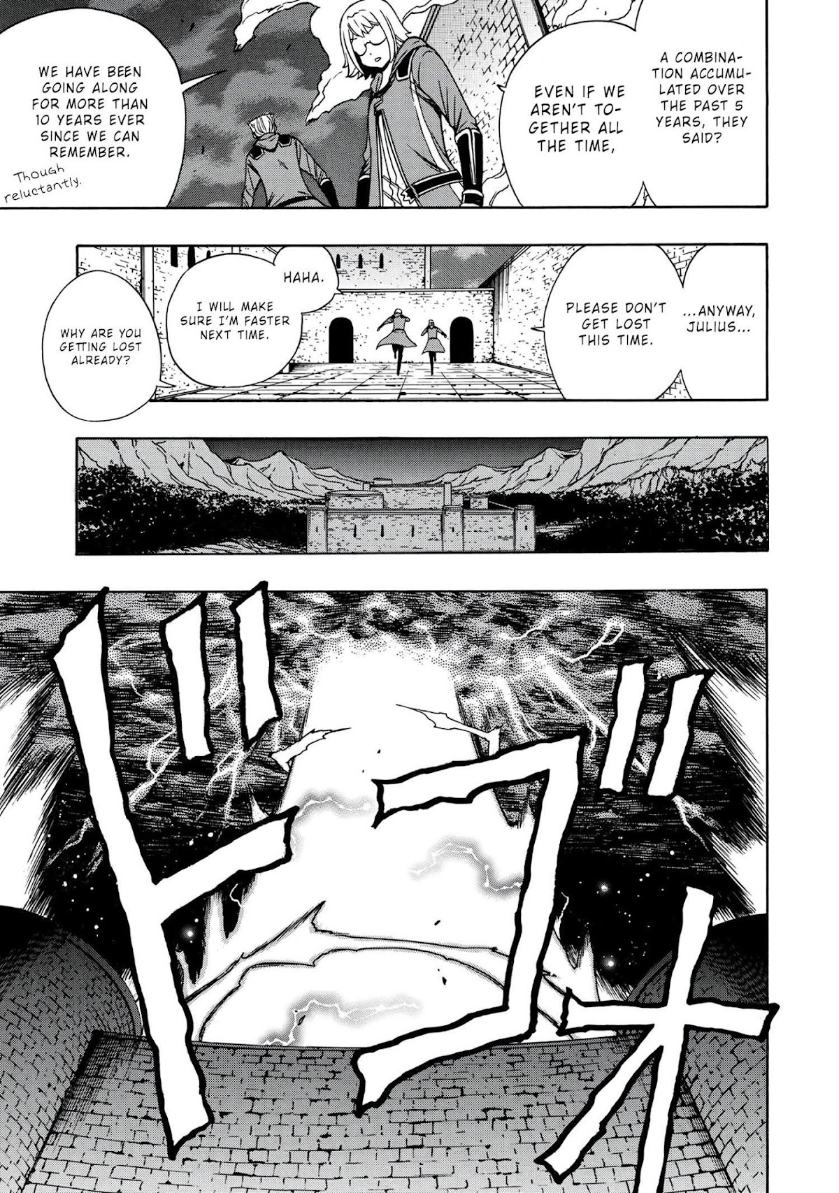 Kenja no Mago Chapter 47 - Page 17