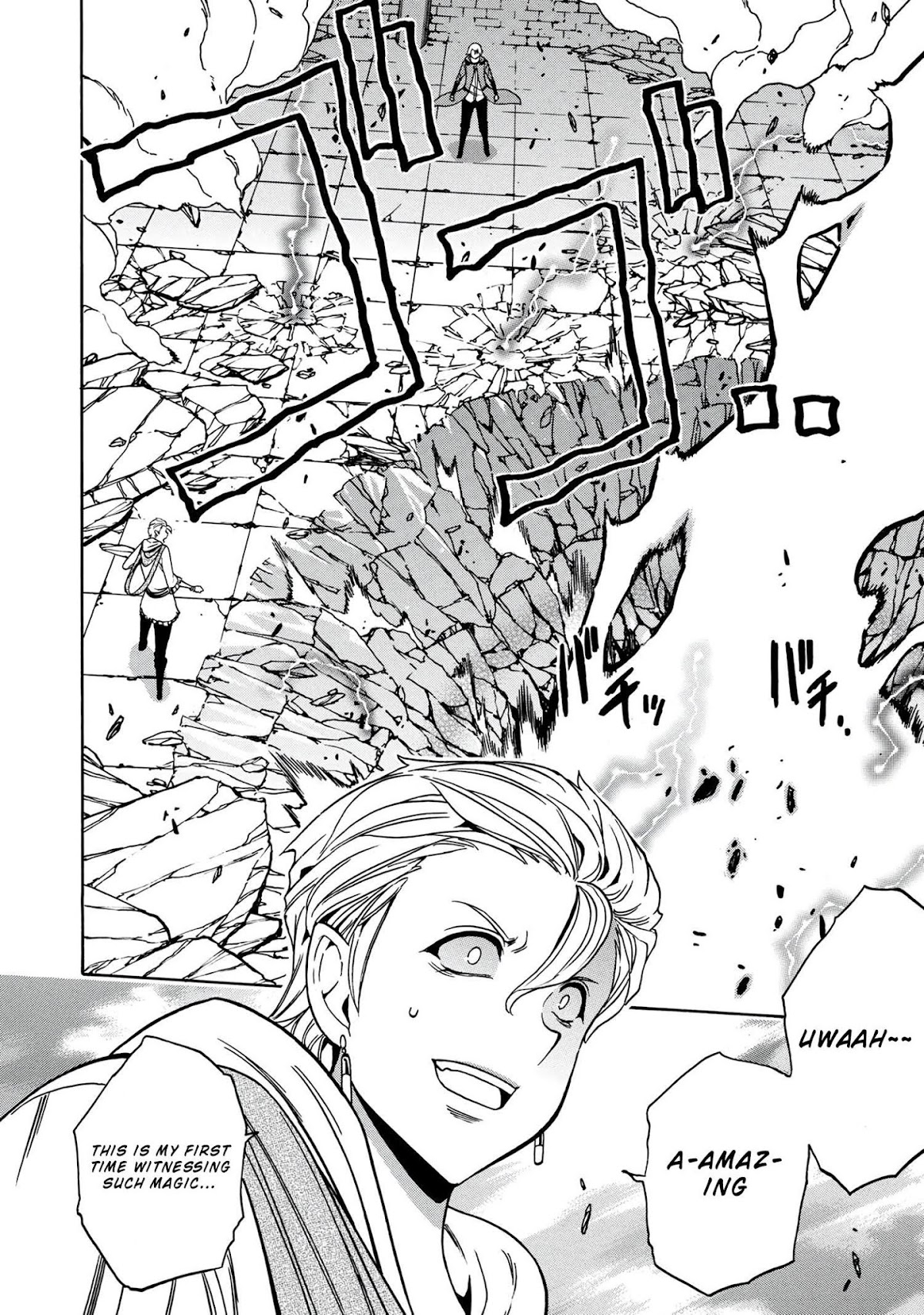 Kenja no Mago Chapter 47 - Page 18