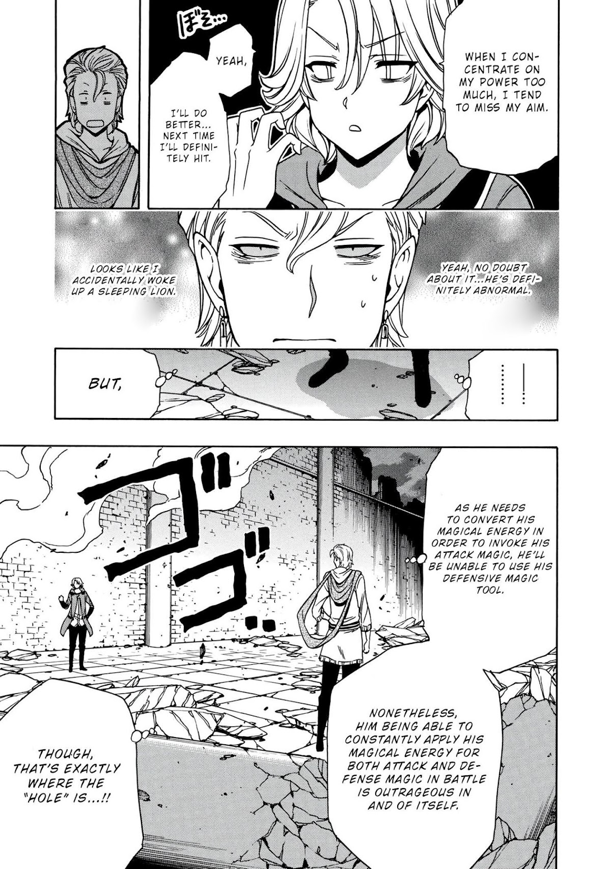 Kenja no Mago Chapter 47 - Page 19