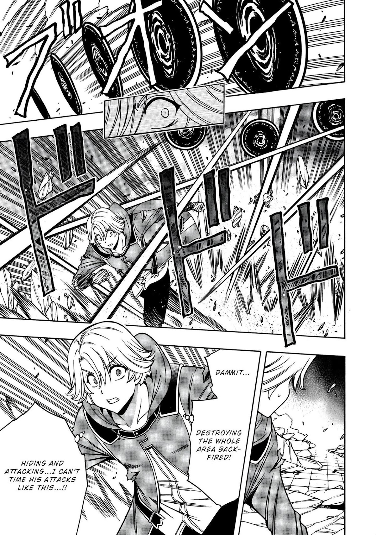 Kenja no Mago Chapter 47 - Page 23