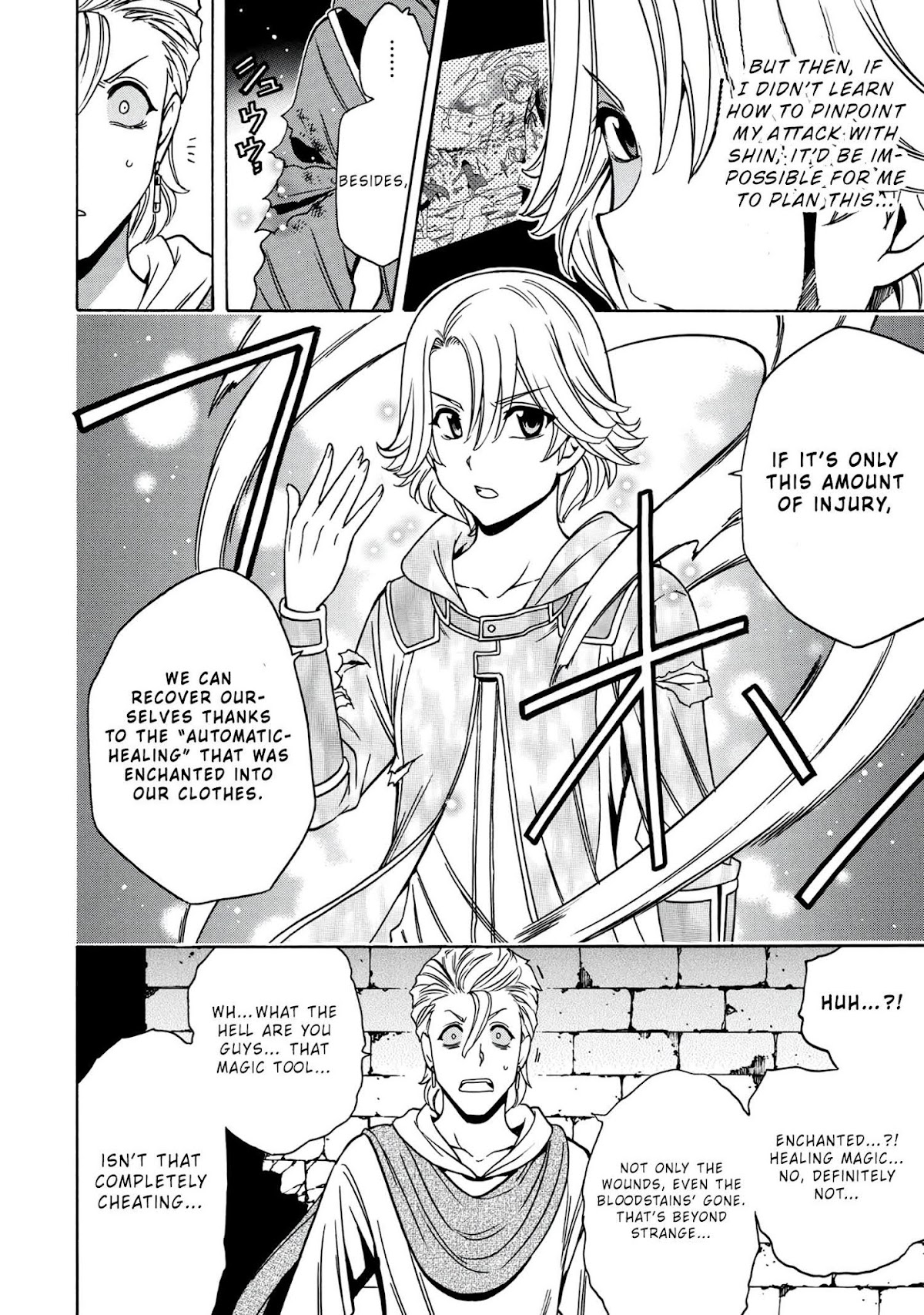 Kenja no Mago Chapter 47 - Page 32