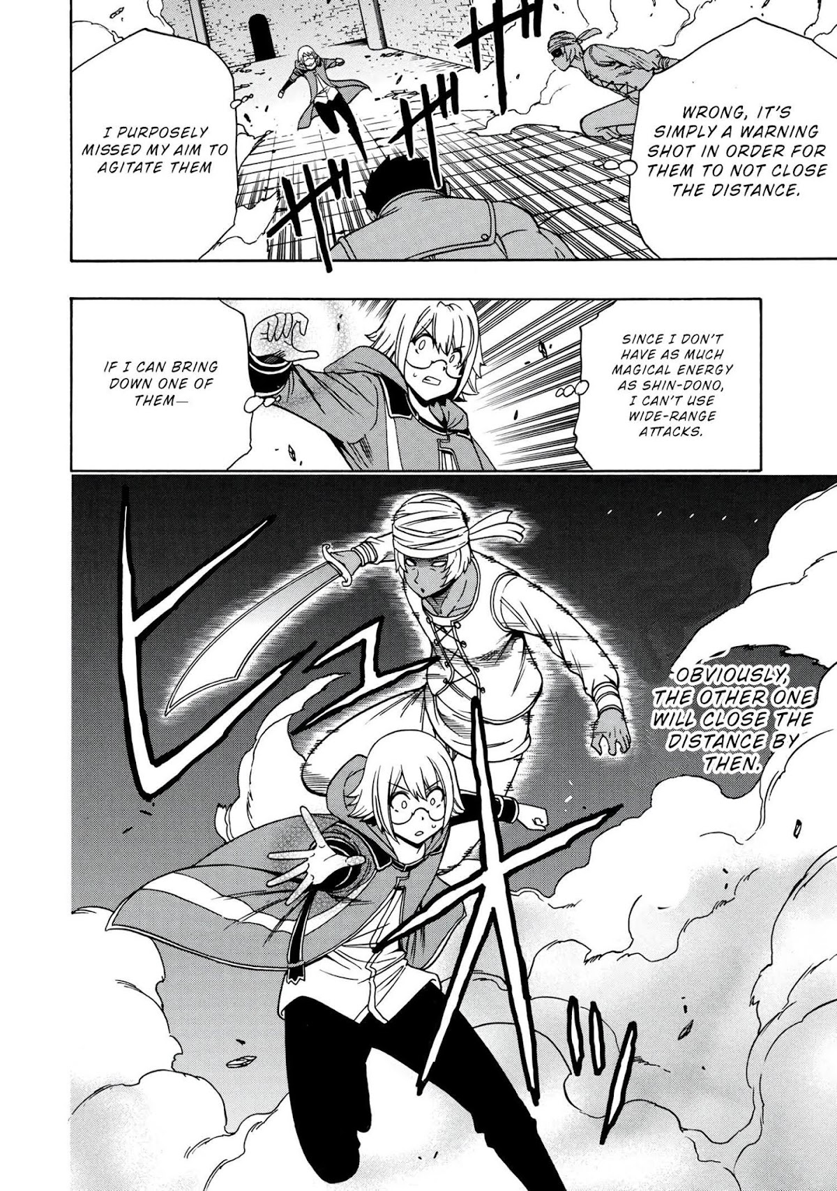 Kenja no Mago Chapter 47 - Page 8