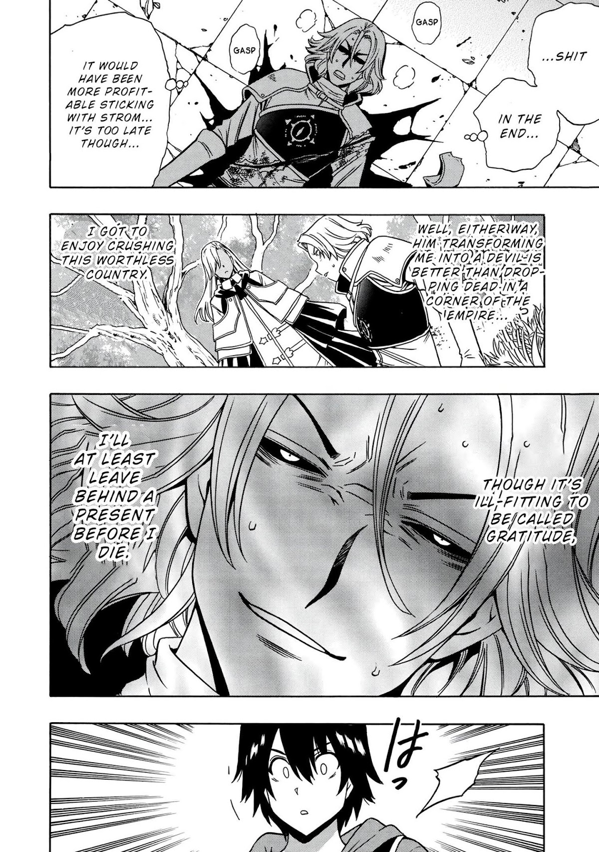 Kenja no Mago Chapter 48 - Page 12
