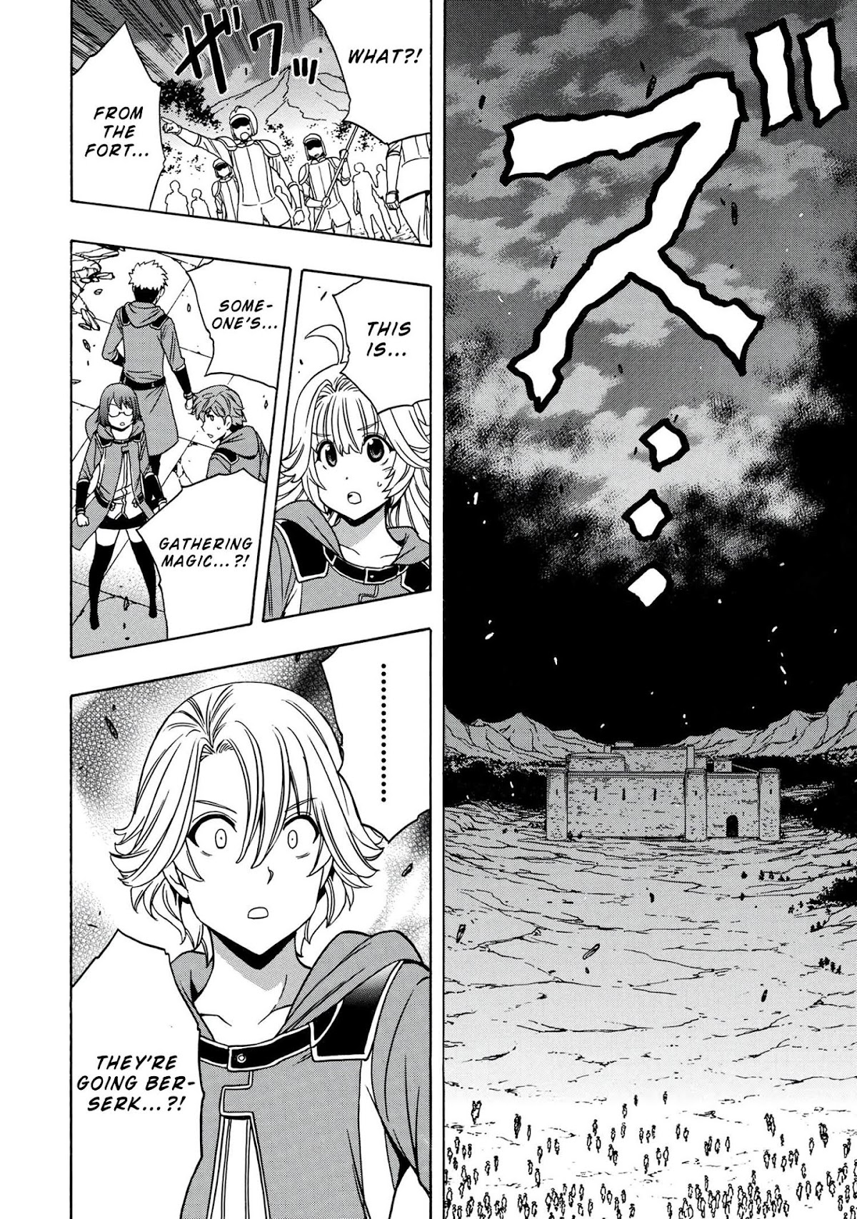 Kenja no Mago Chapter 48 - Page 14