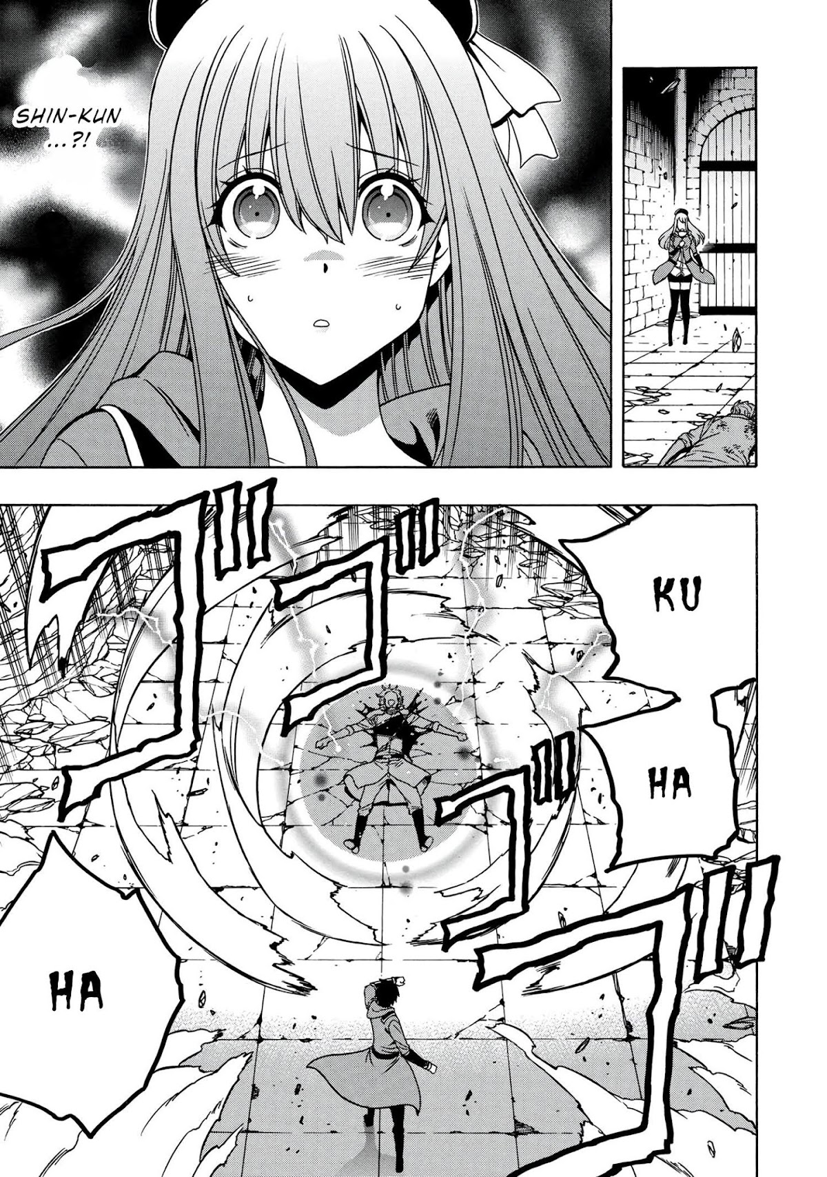 Kenja no Mago Chapter 48 - Page 15