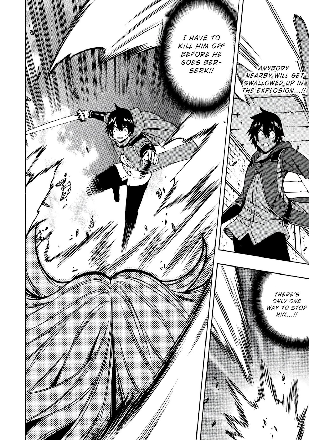 Kenja no Mago Chapter 48 - Page 16