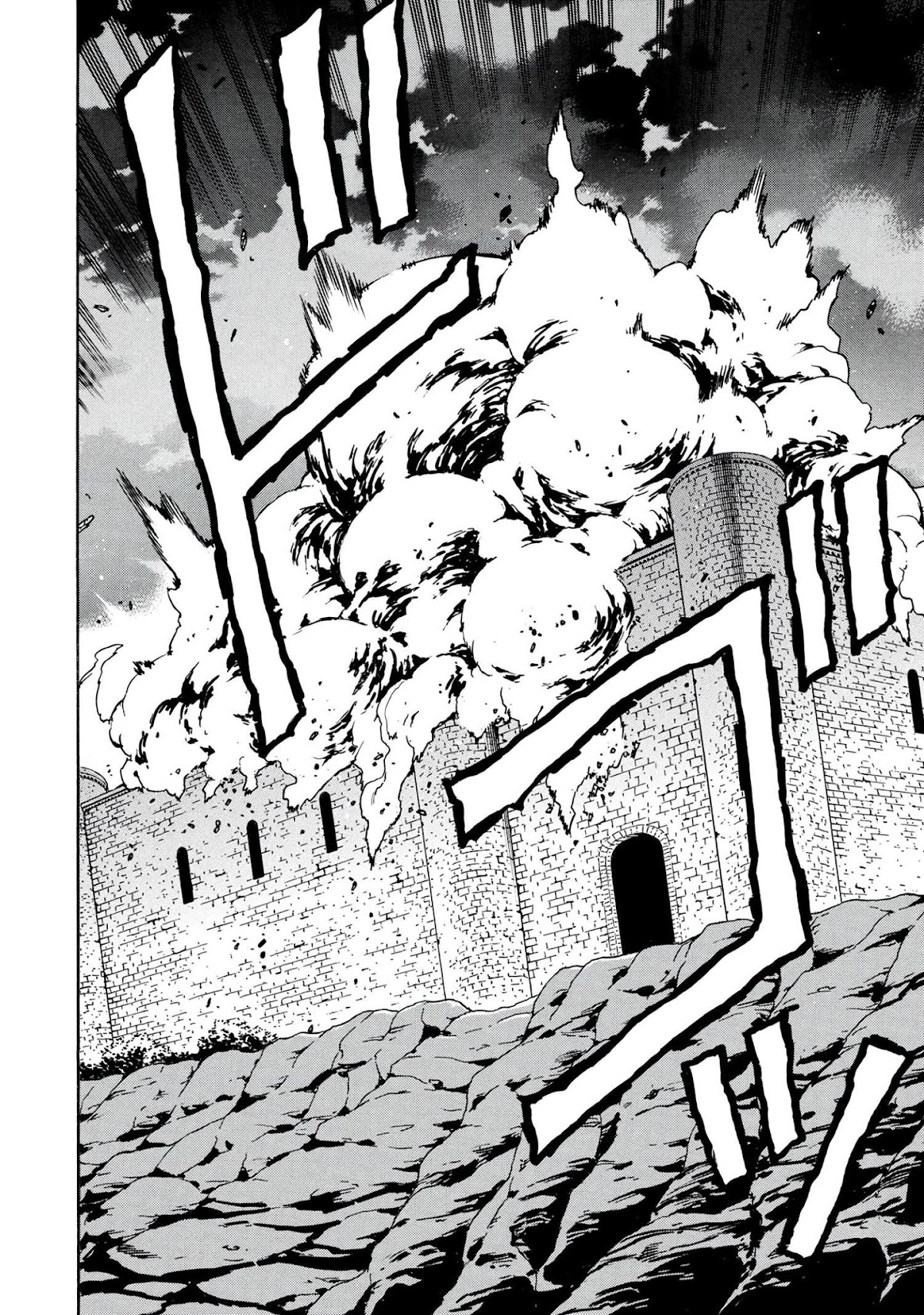 Kenja no Mago Chapter 48 - Page 18