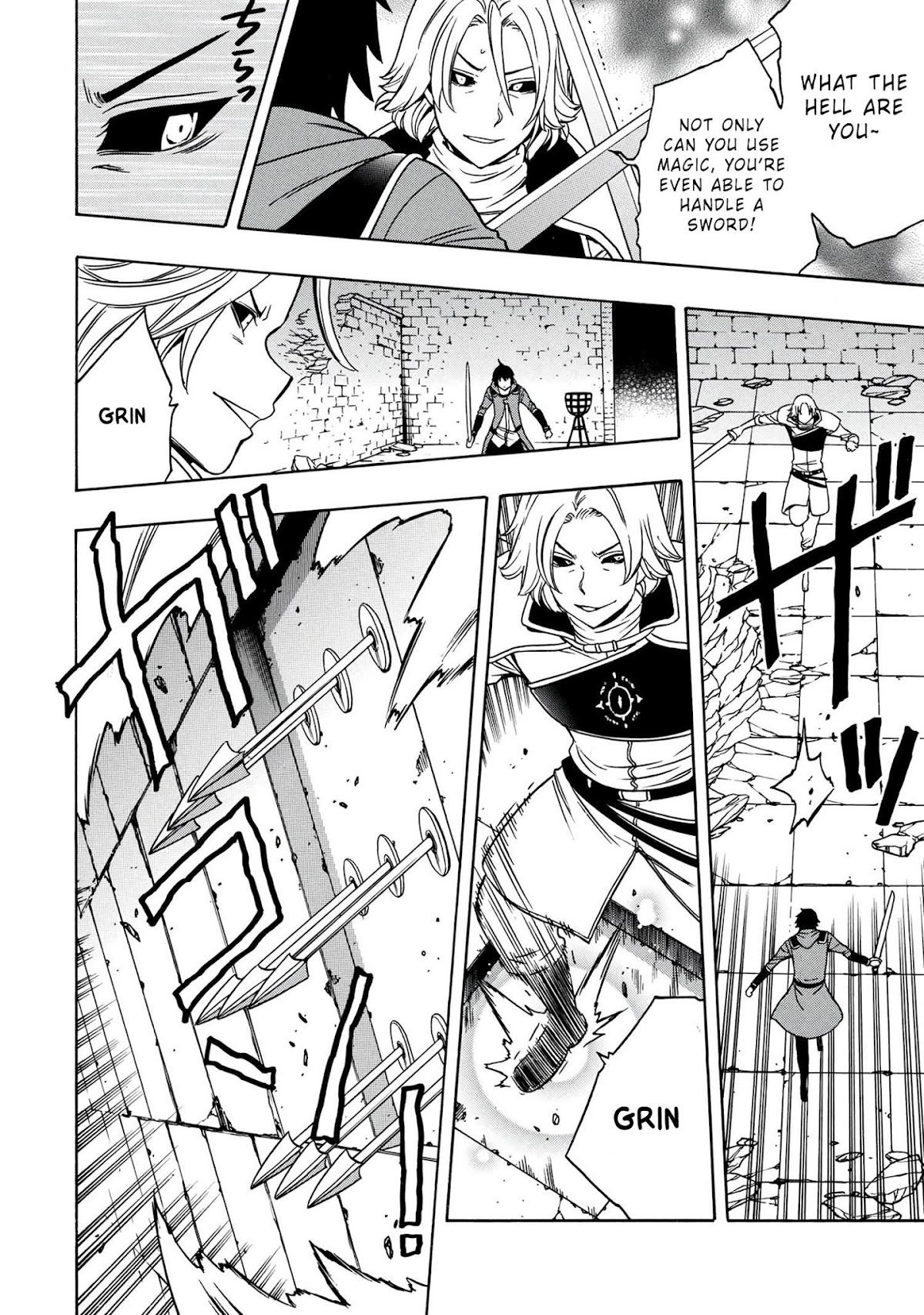 Kenja no Mago Chapter 48 - Page 2