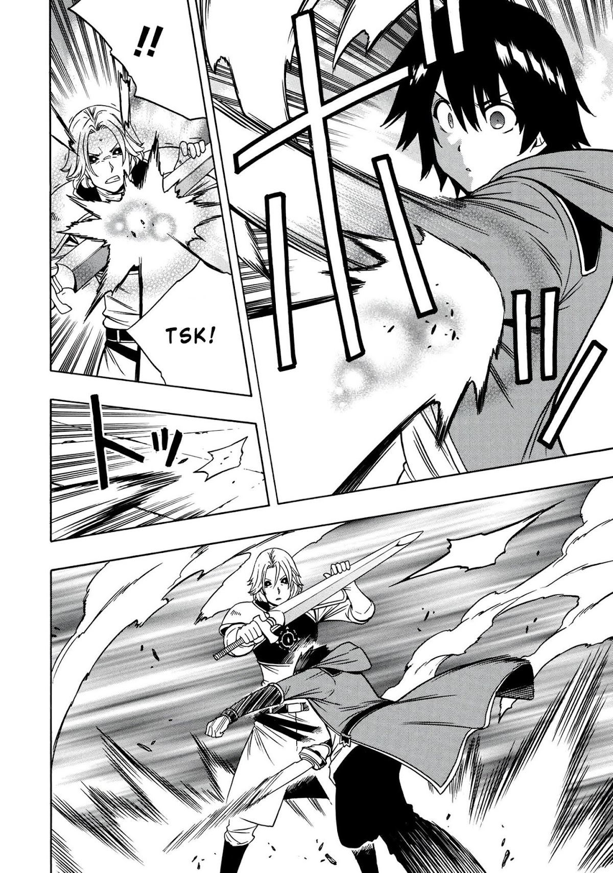 Kenja no Mago Chapter 48 - Page 6