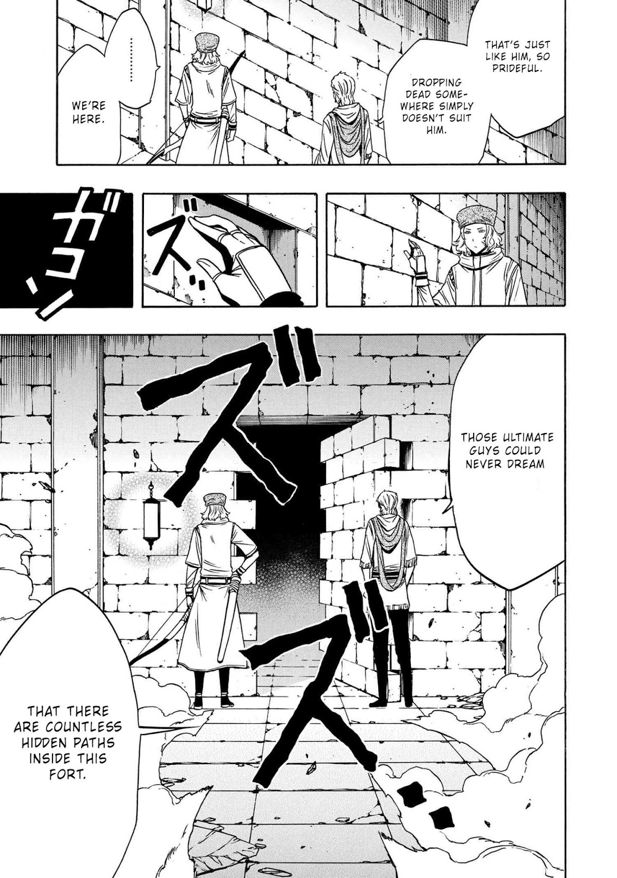 Kenja no Mago Chapter 49 - Page 11