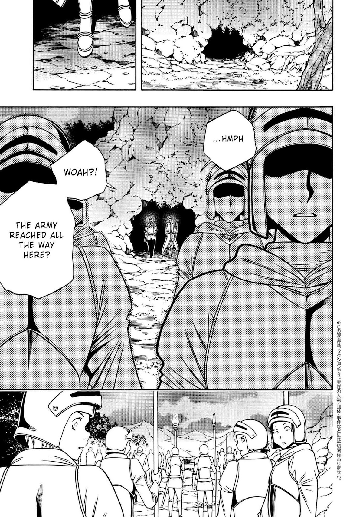 Kenja no Mago Chapter 49 - Page 15