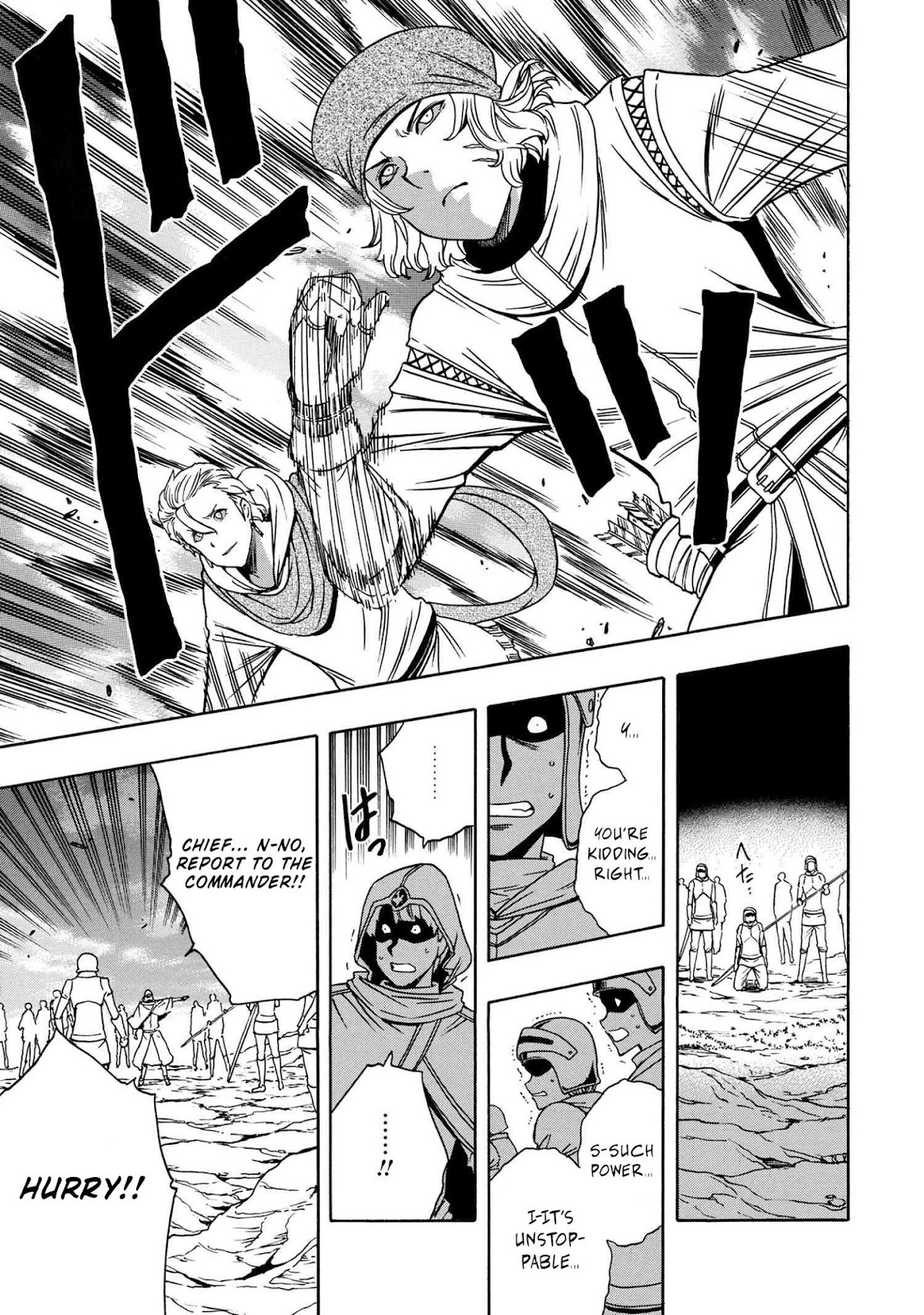 Kenja no Mago Chapter 49 - Page 17