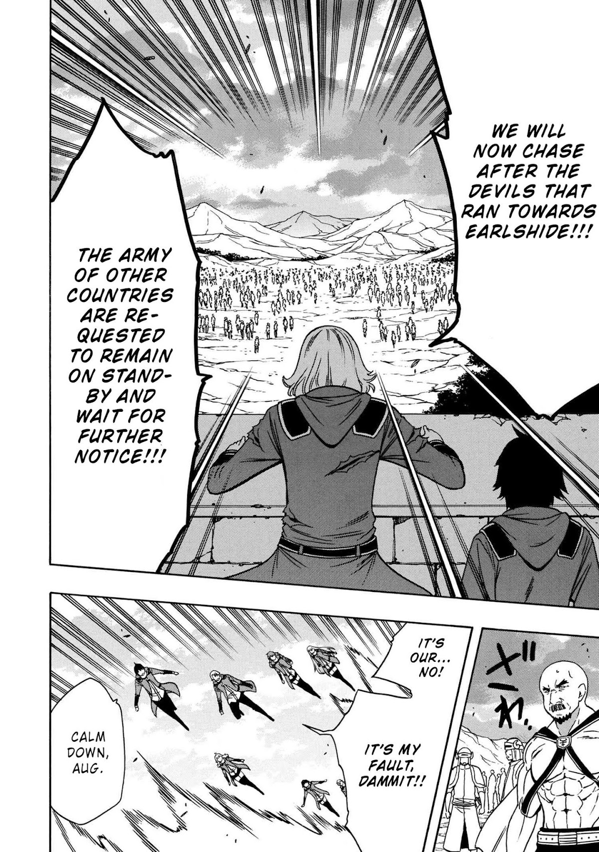 Kenja no Mago Chapter 49 - Page 20