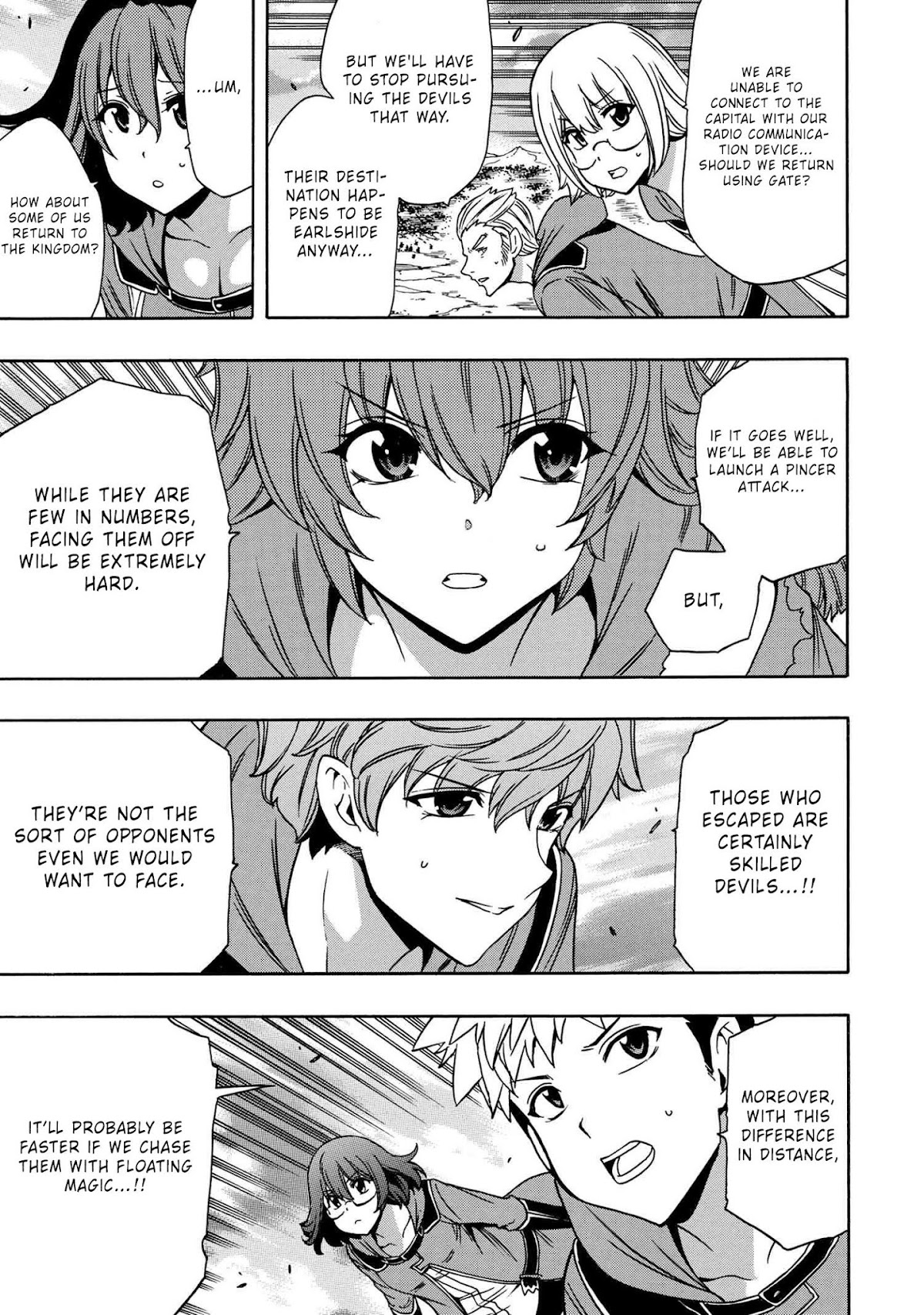 Kenja no Mago Chapter 49 - Page 21