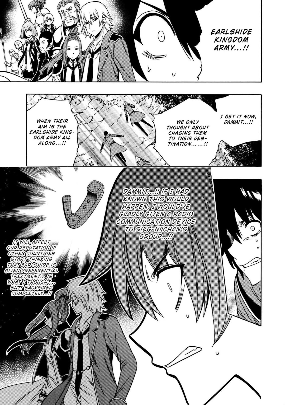 Kenja no Mago Chapter 49 - Page 23