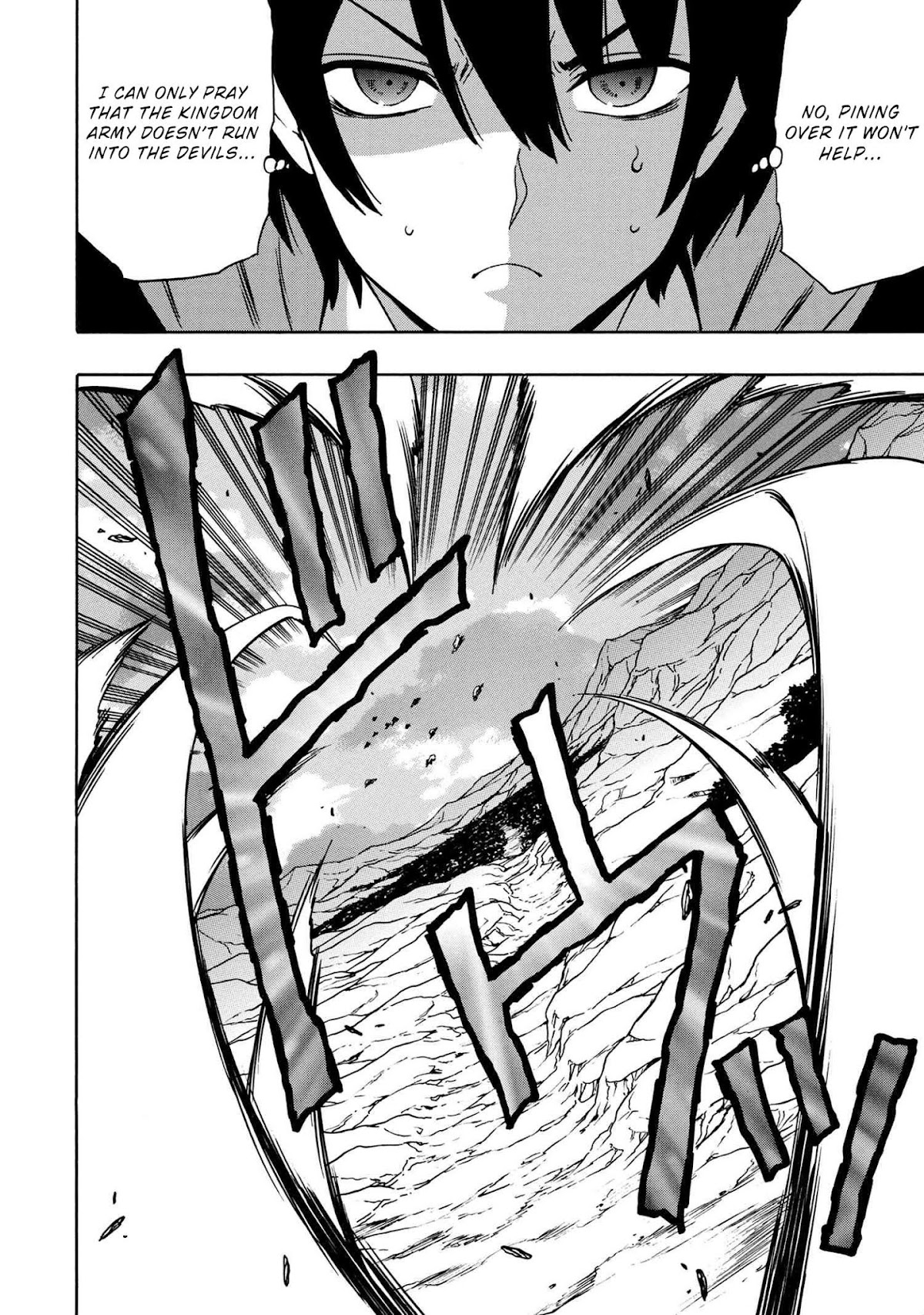 Kenja no Mago Chapter 49 - Page 24