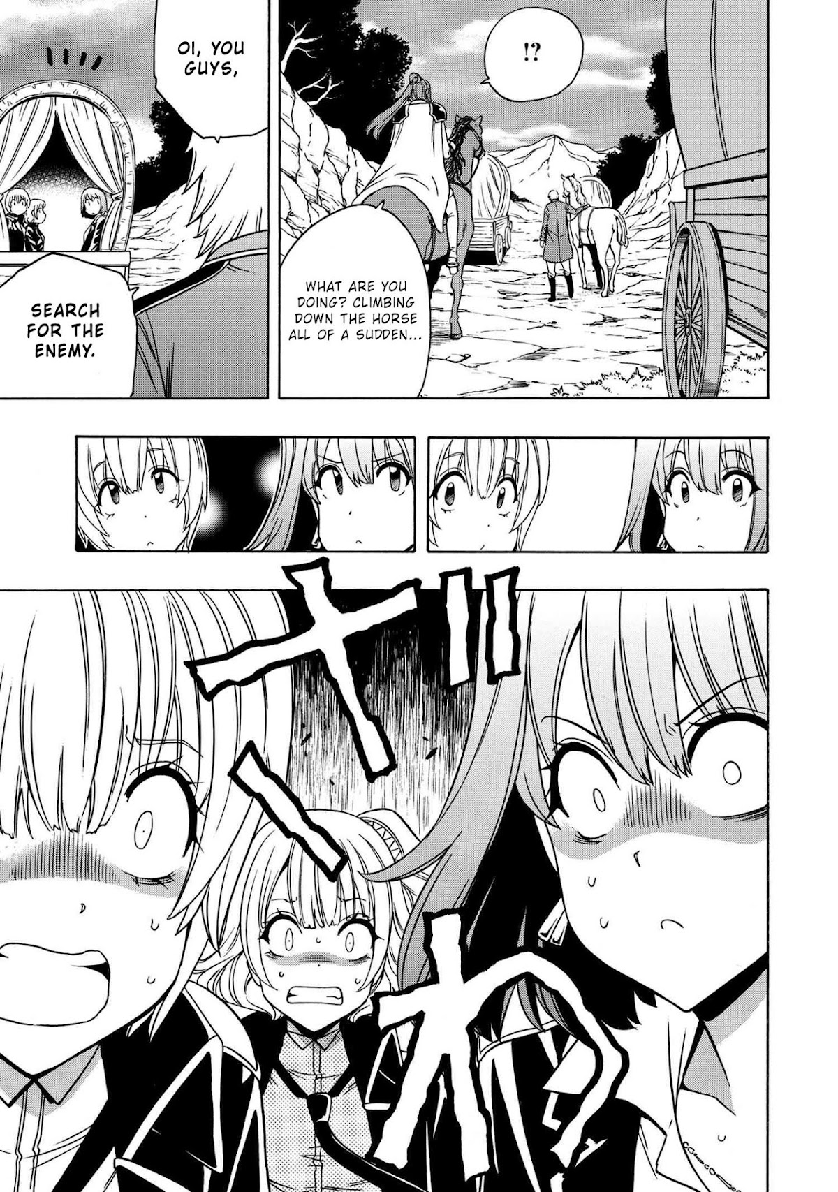 Kenja no Mago Chapter 49 - Page 27