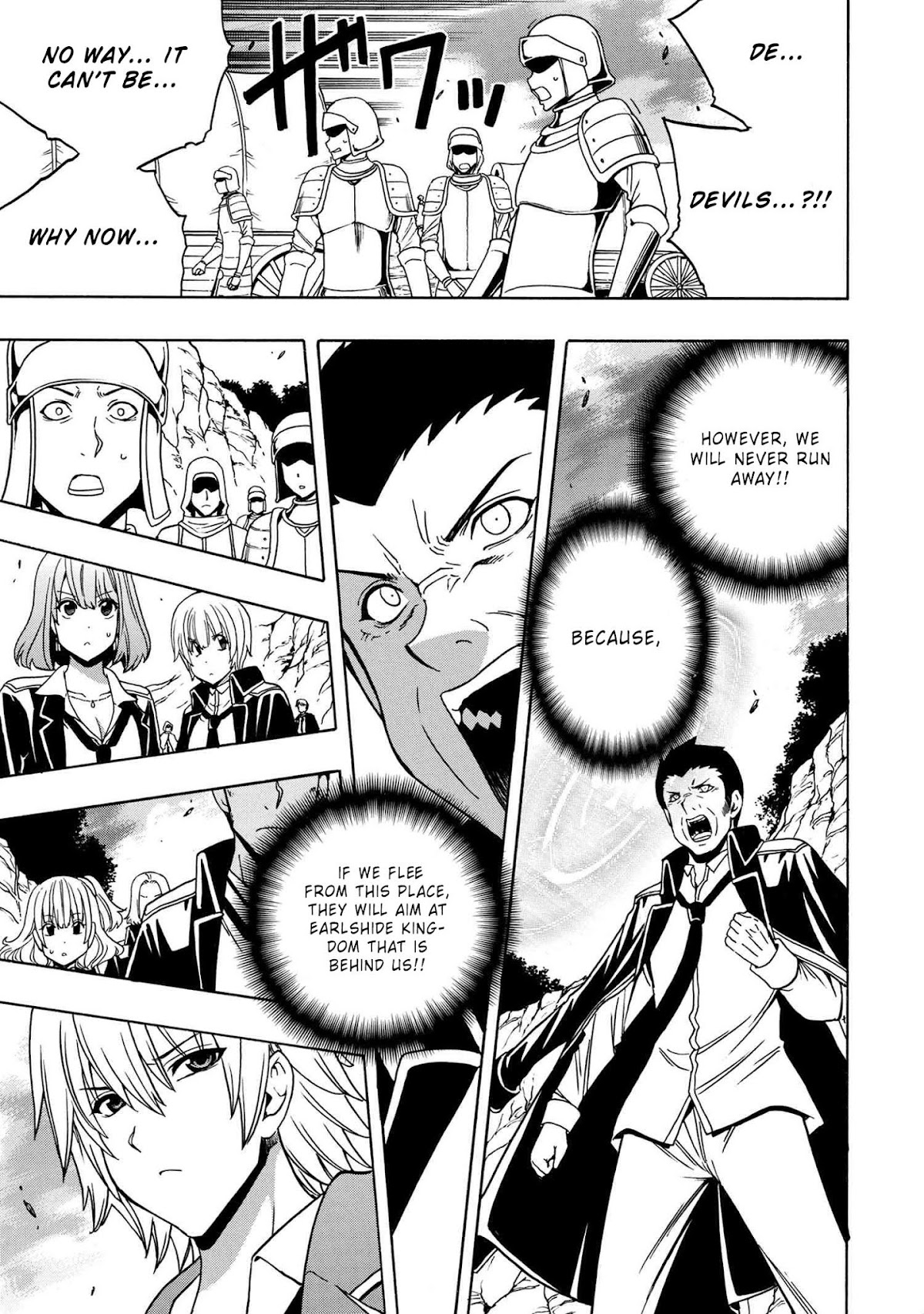 Kenja no Mago Chapter 49 - Page 31