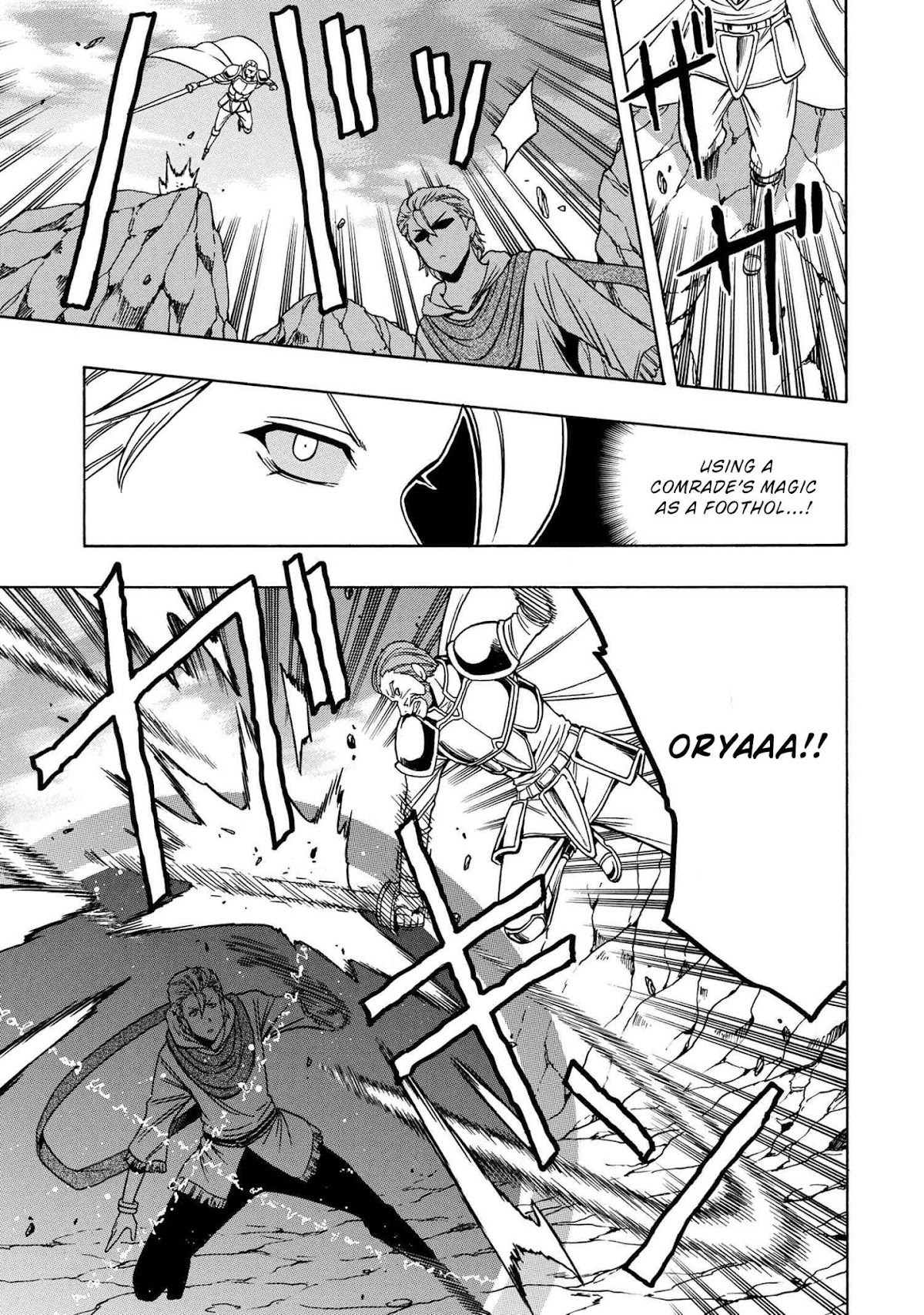 Kenja no Mago Chapter 49 - Page 37