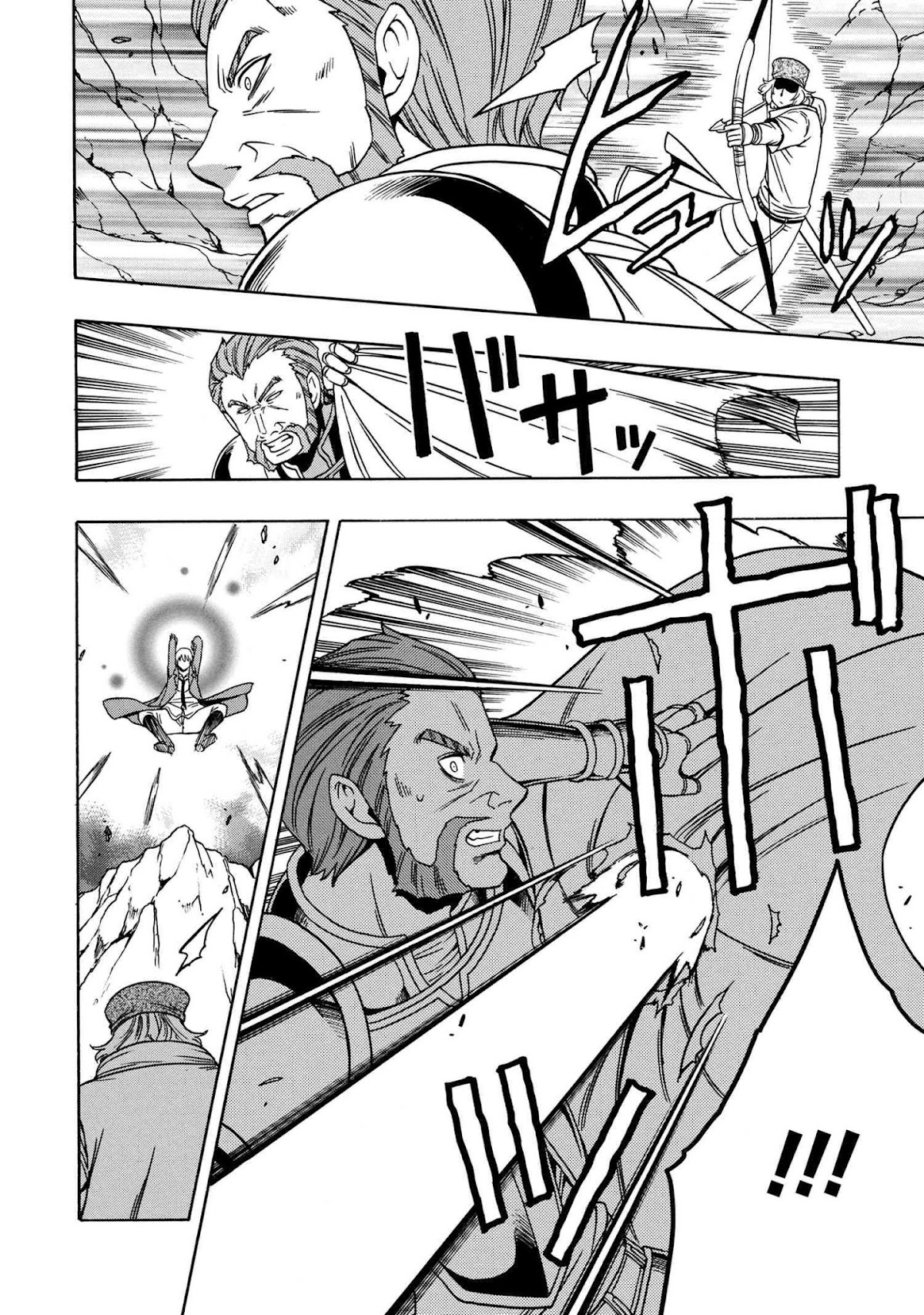 Kenja no Mago Chapter 49 - Page 38