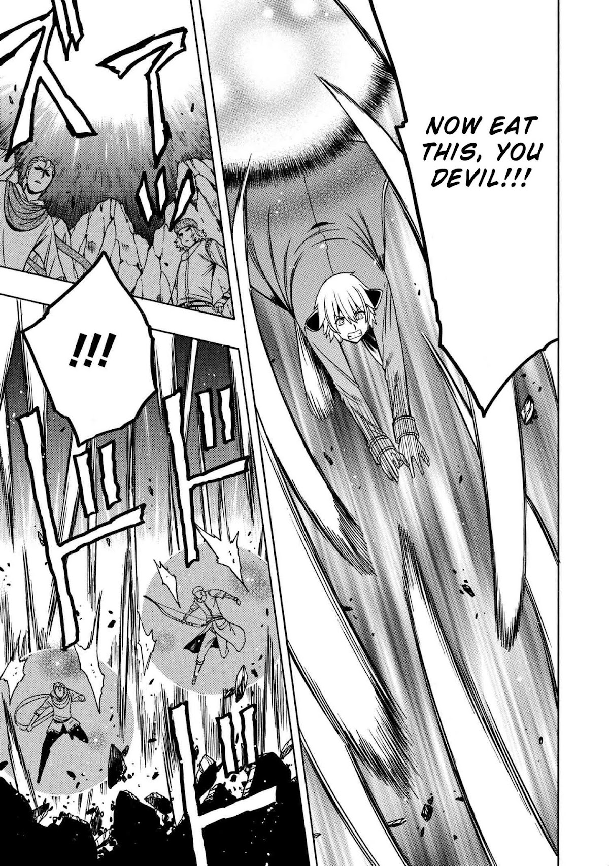 Kenja no Mago Chapter 49 - Page 39
