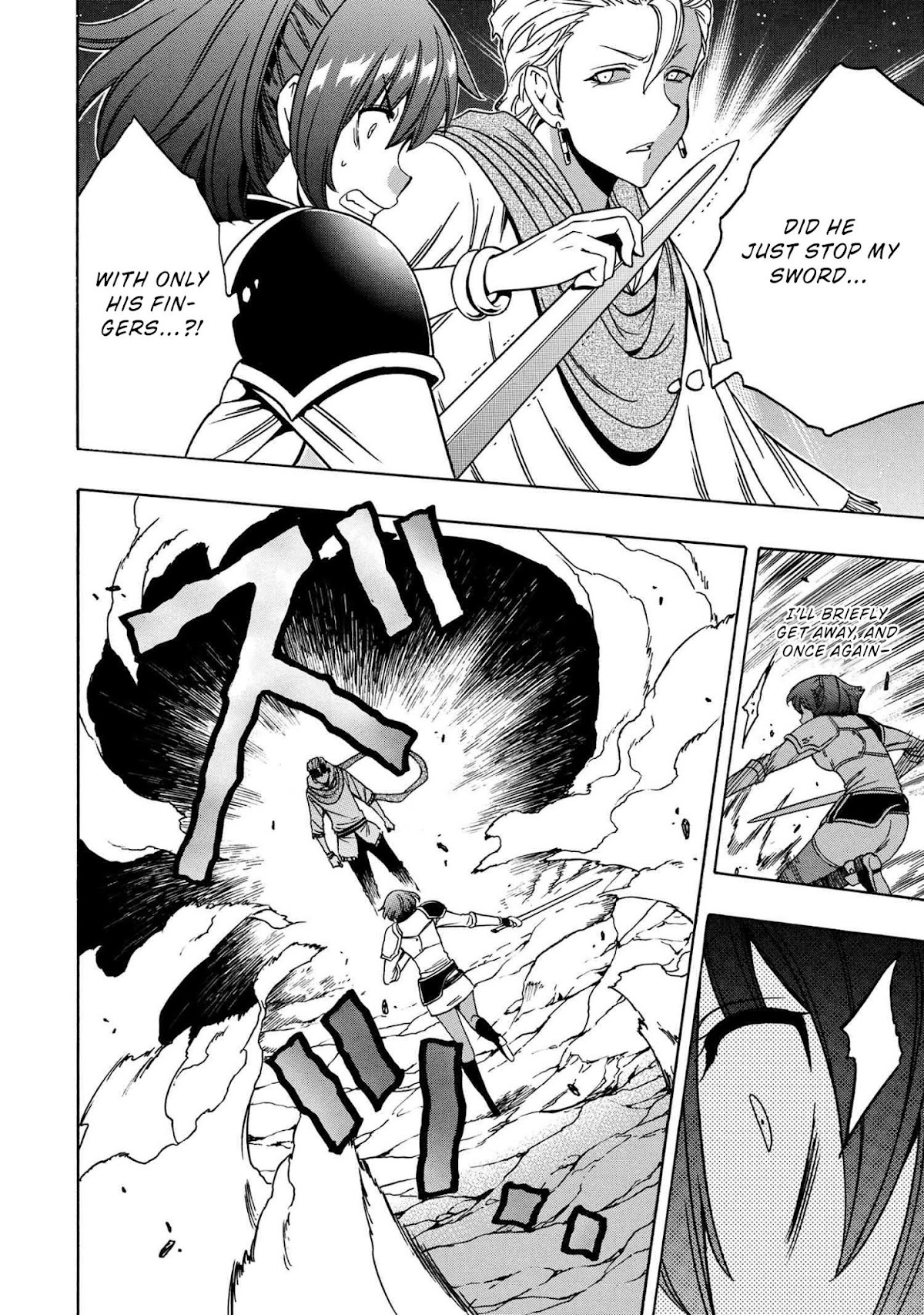 Kenja no Mago Chapter 49 - Page 44