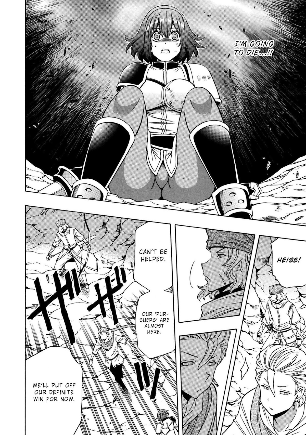 Kenja no Mago Chapter 49 - Page 46