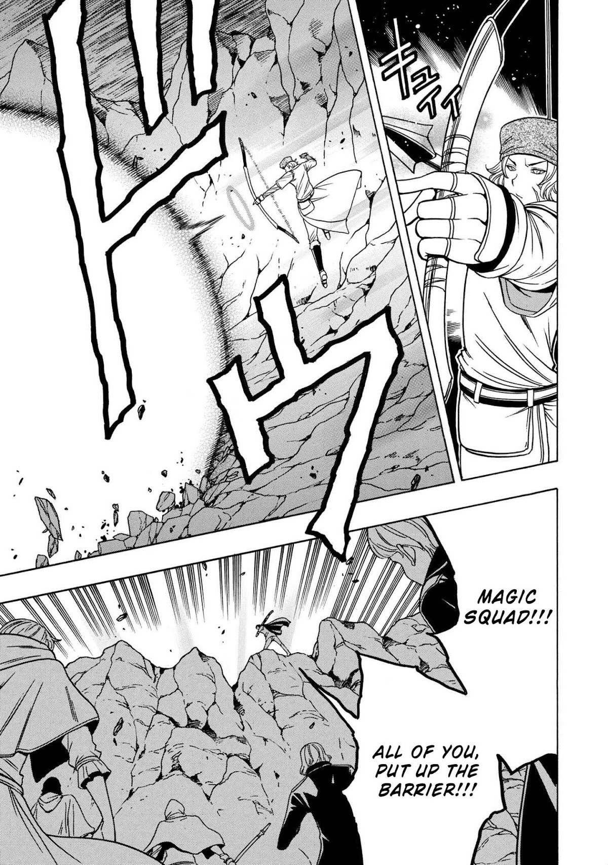 Kenja no Mago Chapter 49 - Page 47