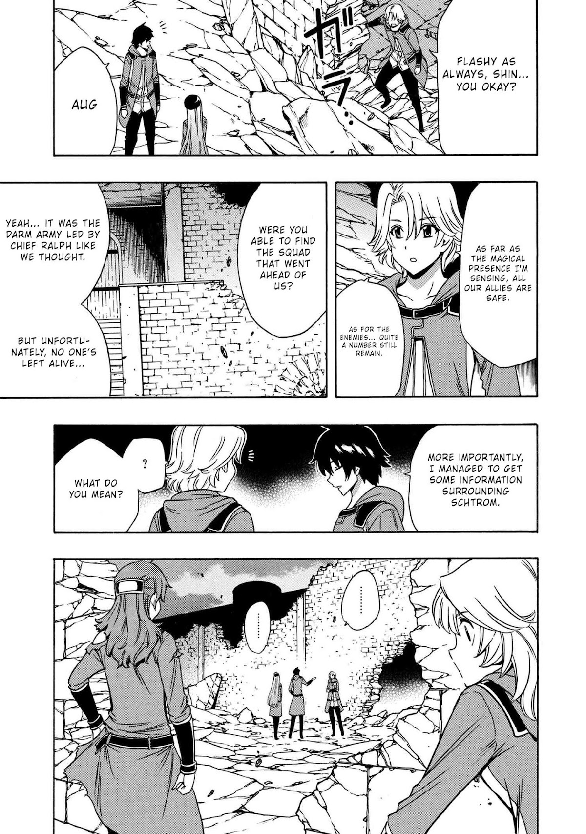 Kenja no Mago Chapter 49 - Page 5