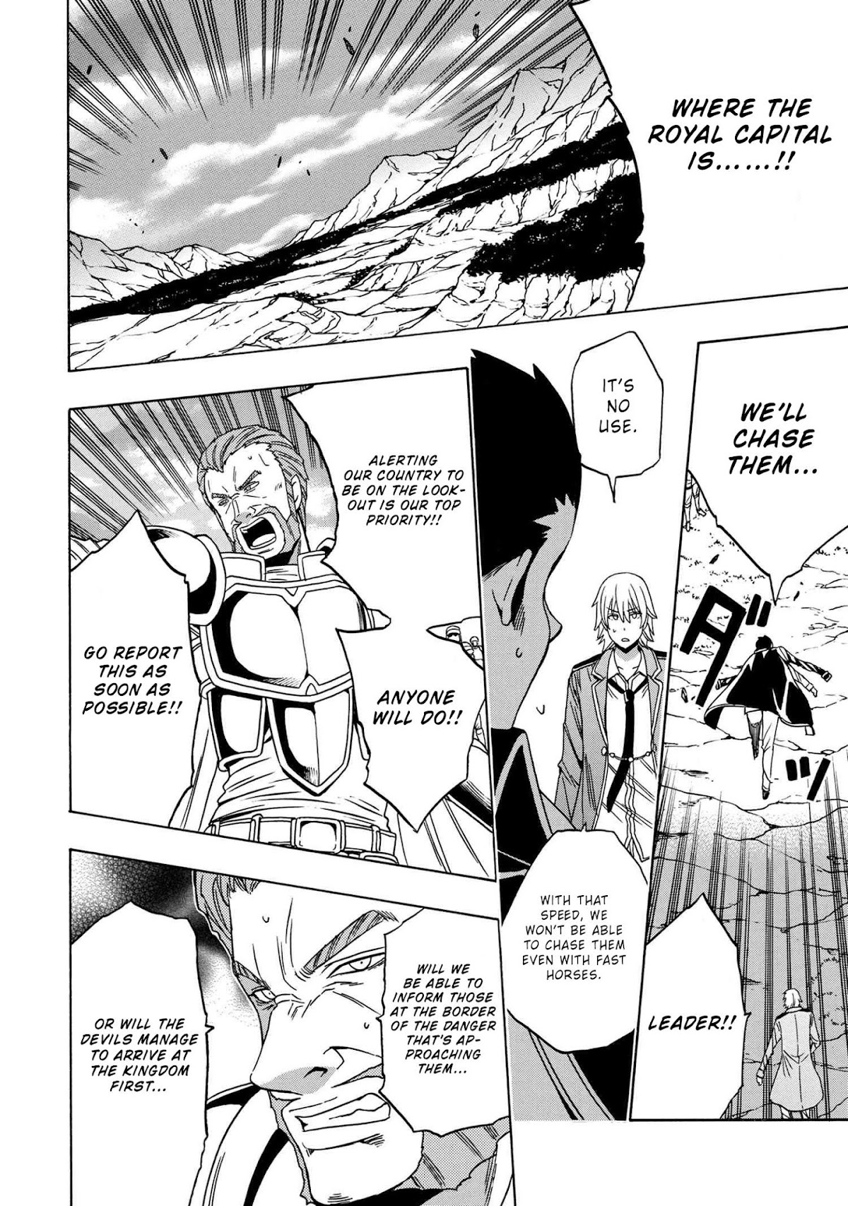 Kenja no Mago Chapter 49 - Page 50