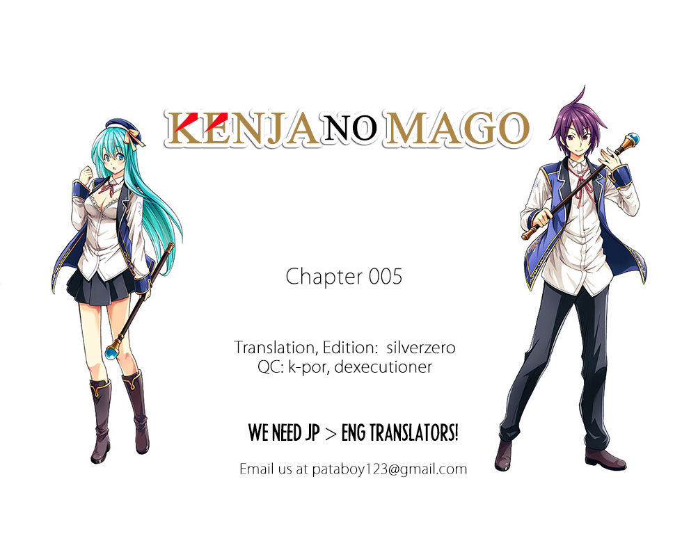 Kenja no Mago Chapter 5 - Page 0