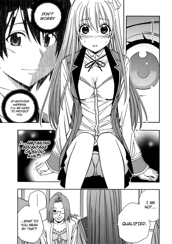Kenja no Mago Chapter 5 - Page 13