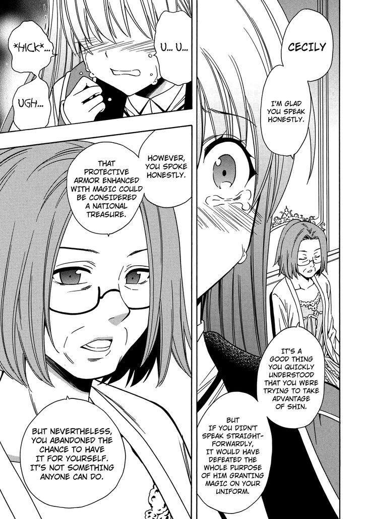 Kenja no Mago Chapter 5 - Page 17