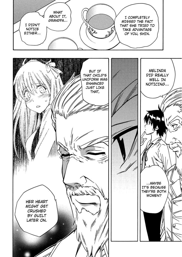 Kenja no Mago Chapter 5 - Page 22