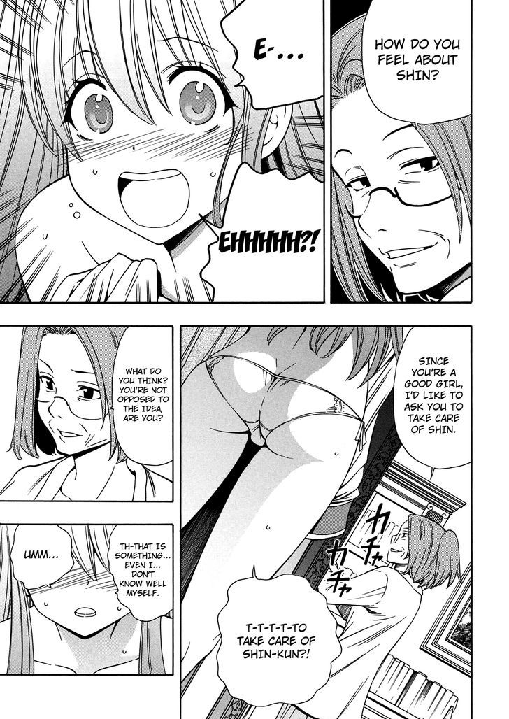 Kenja no Mago Chapter 5 - Page 25