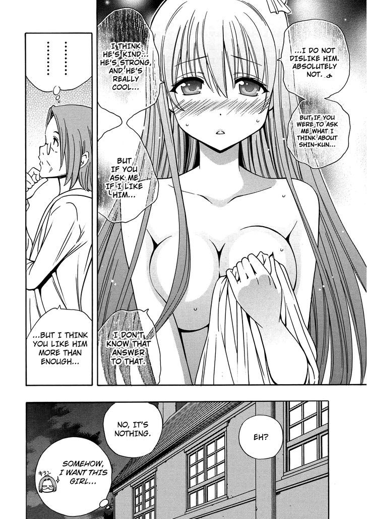 Kenja no Mago Chapter 5 - Page 26
