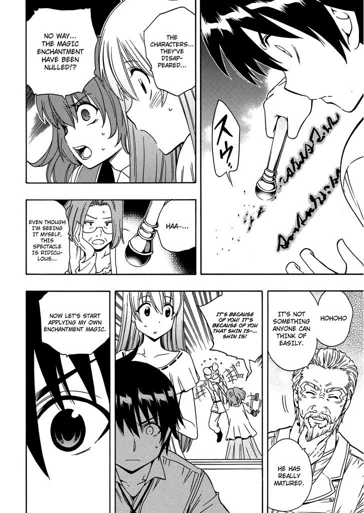 Kenja no Mago Chapter 5 - Page 28