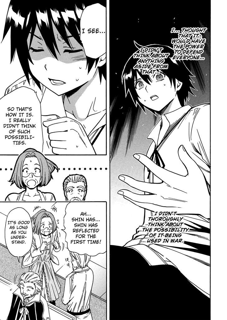 Kenja no Mago Chapter 5 - Page 35