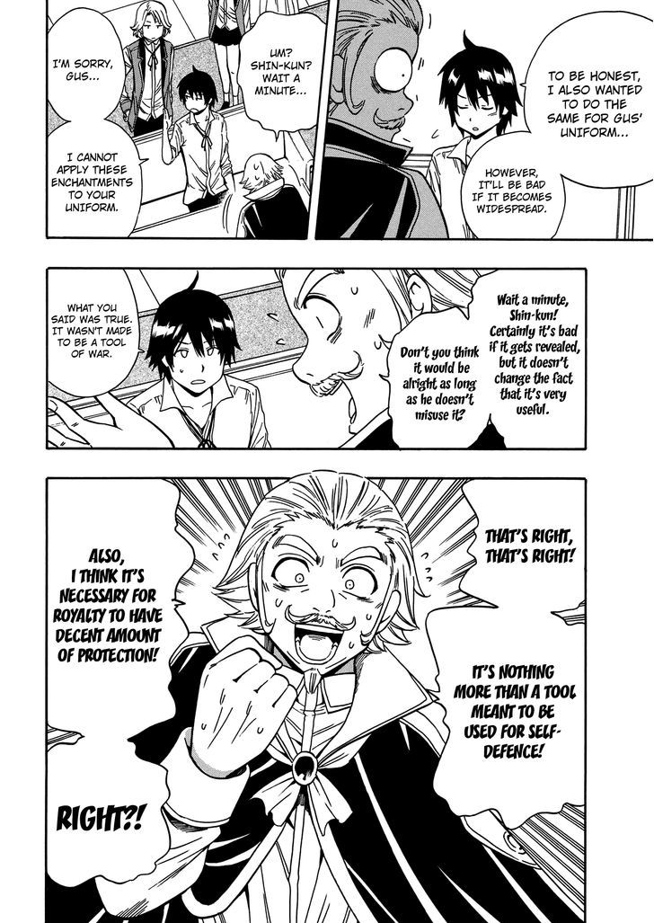 Kenja no Mago Chapter 5 - Page 36