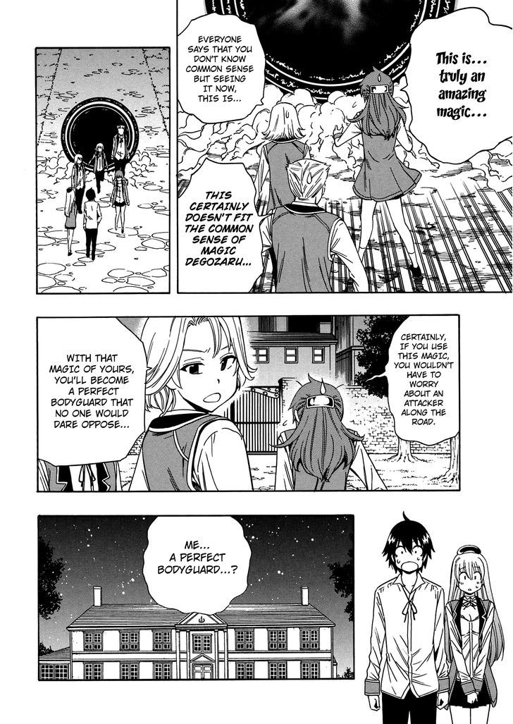 Kenja no Mago Chapter 5 - Page 40